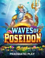 มาเฟีย รับ เครดิต ฟรี: เริ่มต้นทดลองเล่นได้ง่าย